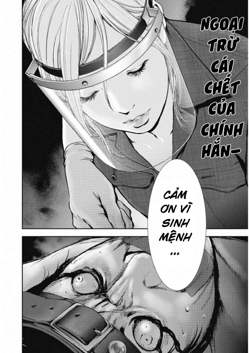 Gift± Chapter 130 - Page 12