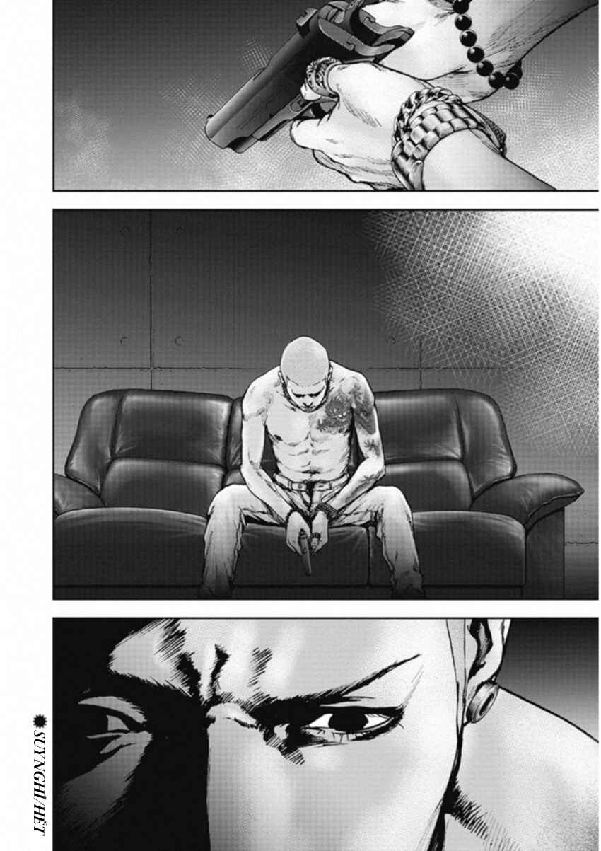 Gift± Chapter 130 - Page 20