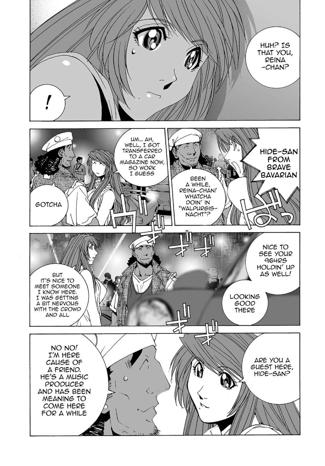 Kanojo no Carrera Chapter 67 - Page 10