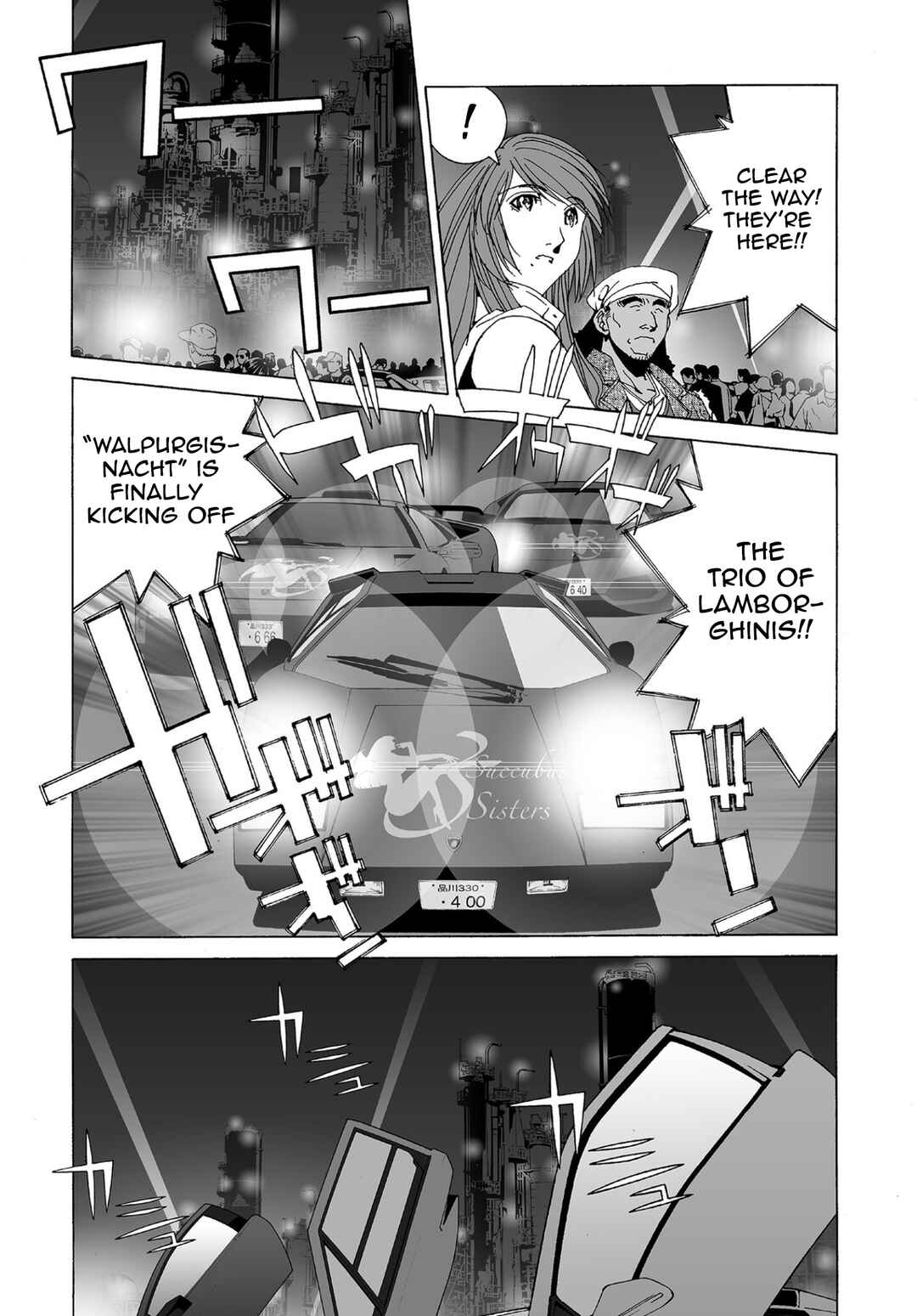 Kanojo no Carrera Chapter 67 - Page 11