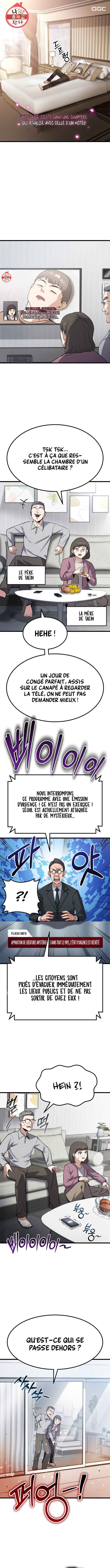 What Can I Do Alone Chapter 2 - Page 5