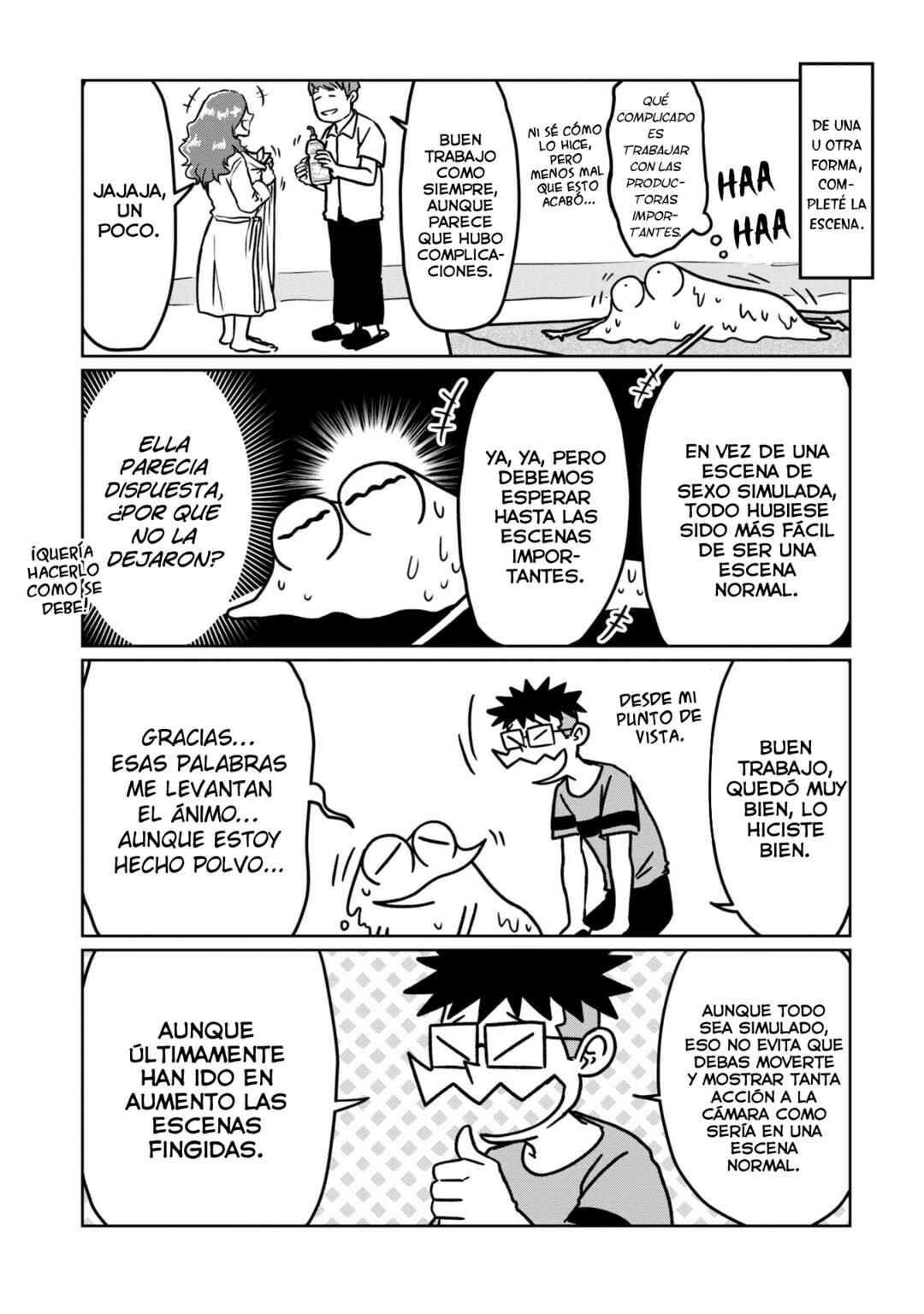 AV Danyuu Hajimemashita Chapter 82 - Page 11