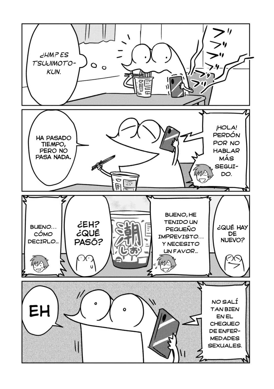 AV Danyuu Hajimemashita Chapter 82 - Page 2