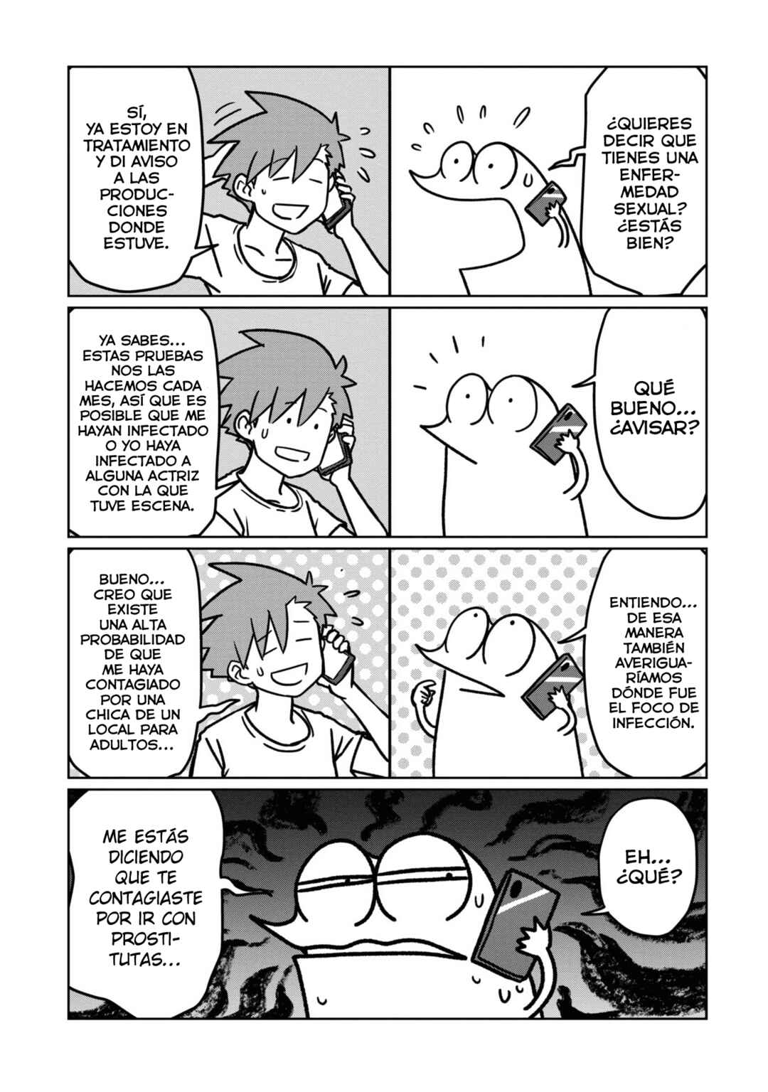 AV Danyuu Hajimemashita Chapter 82 - Page 3