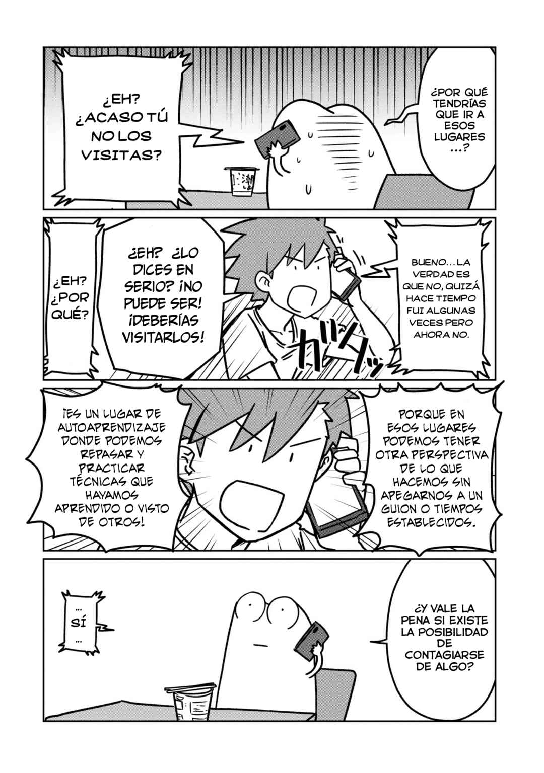 AV Danyuu Hajimemashita Chapter 82 - Page 4