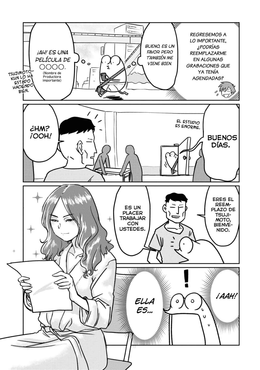 AV Danyuu Hajimemashita Chapter 82 - Page 5