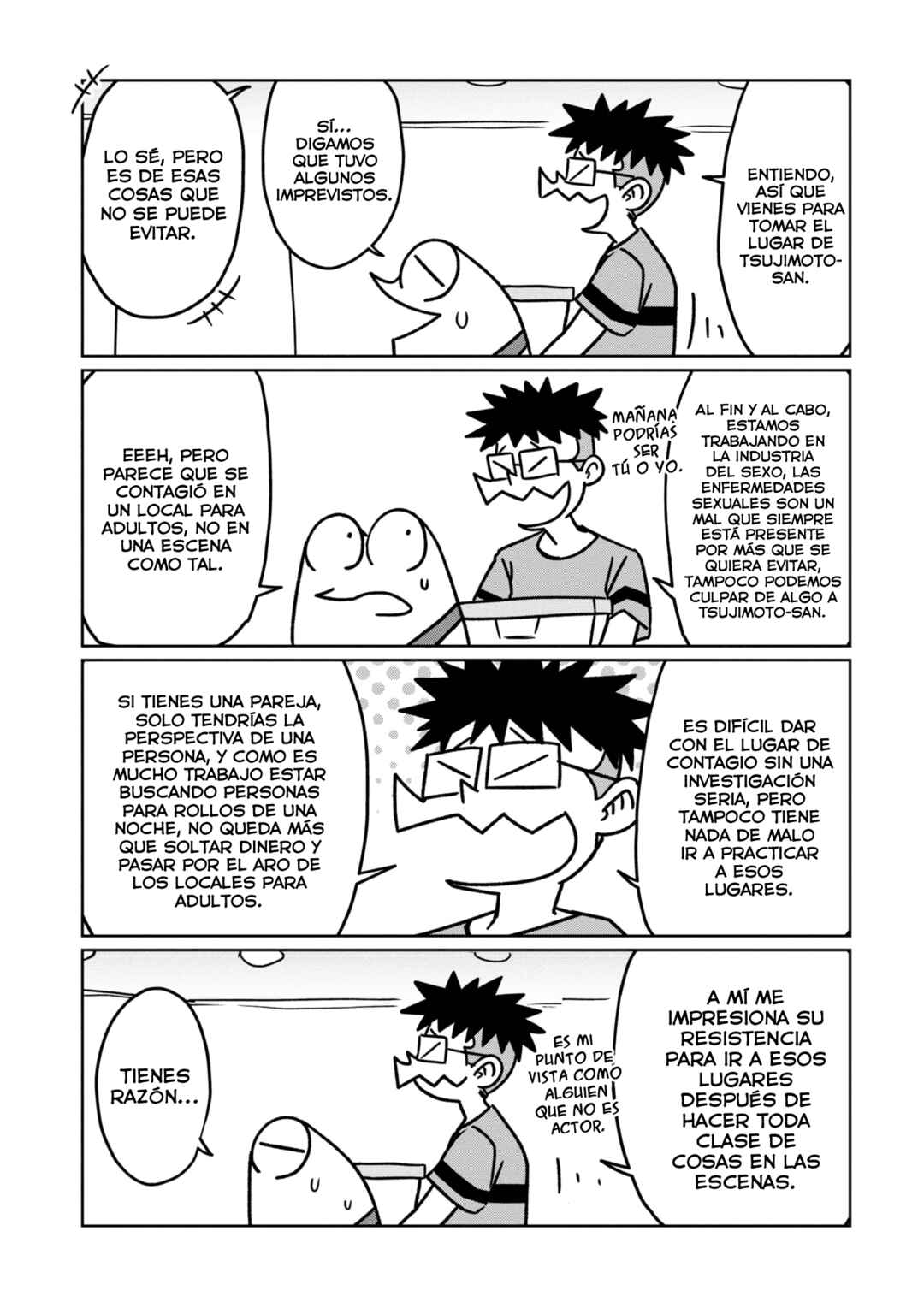AV Danyuu Hajimemashita Chapter 82 - Page 7