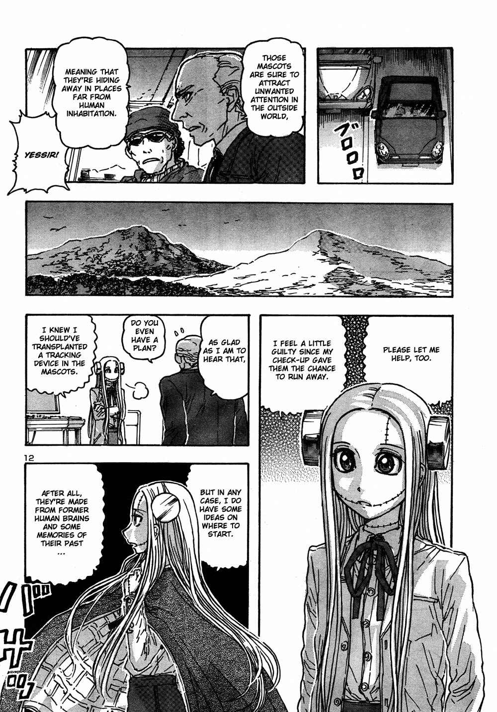 Franken Fran Chapter 56 - Page 11