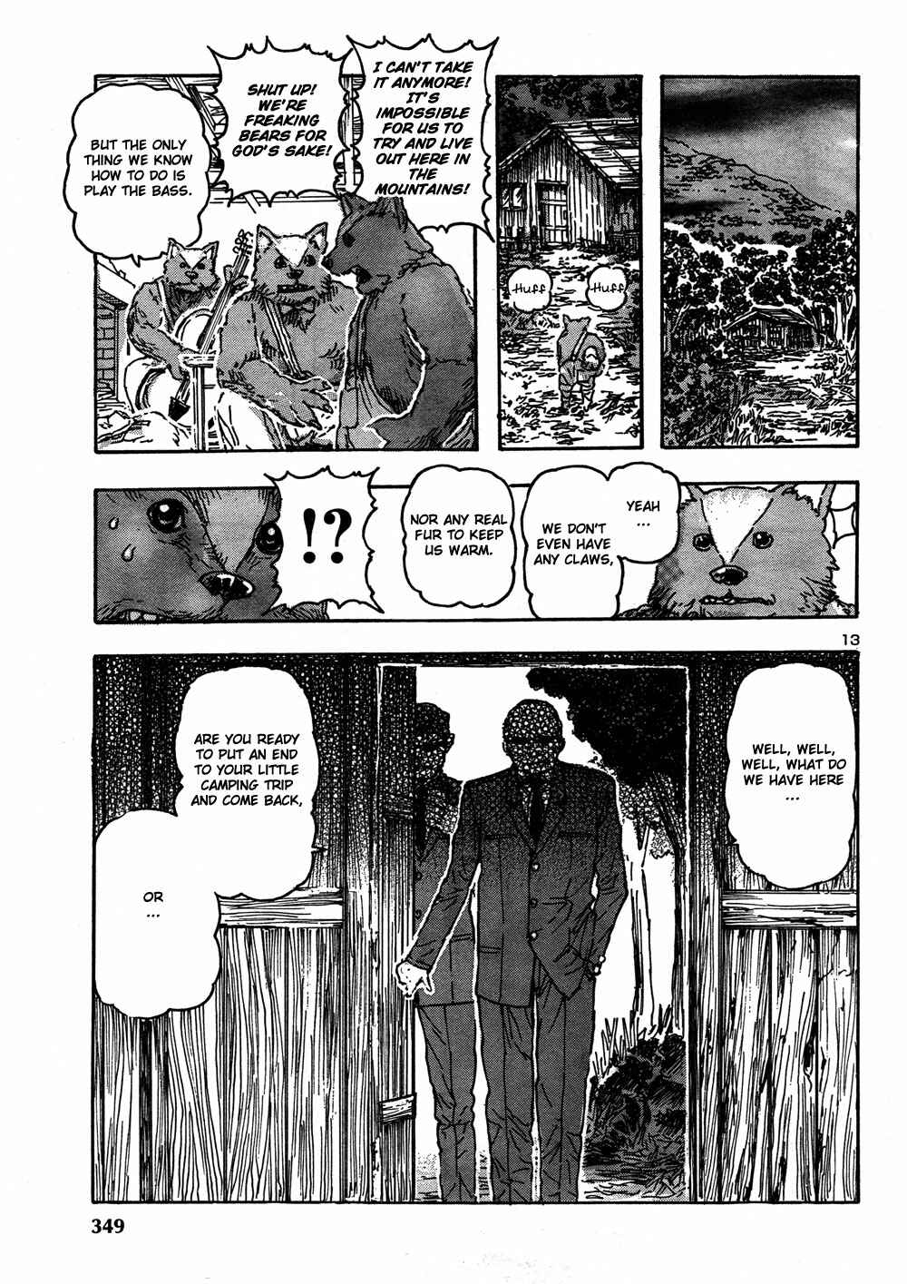 Franken Fran Chapter 56 - Page 12
