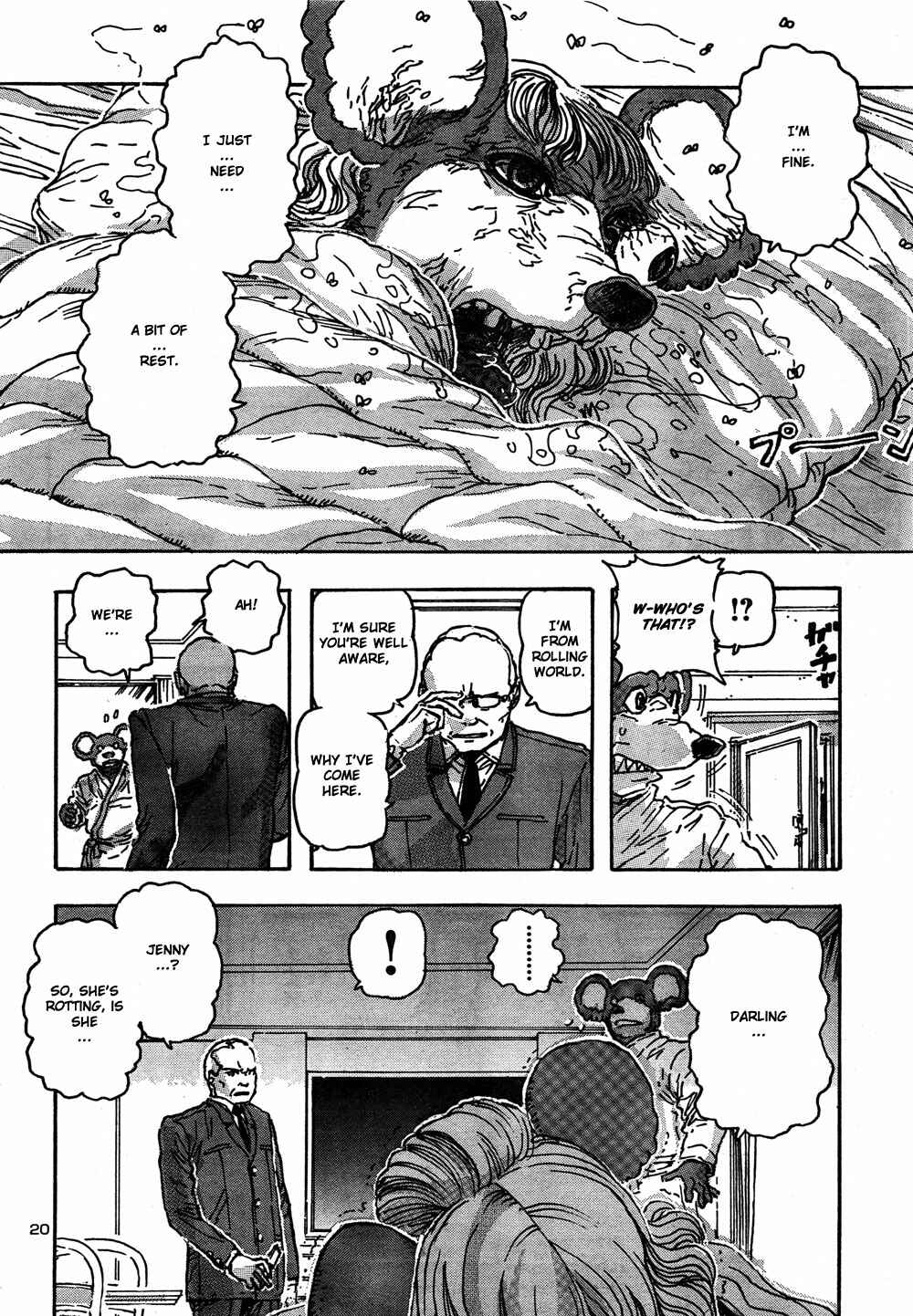 Franken Fran Chapter 56 - Page 19