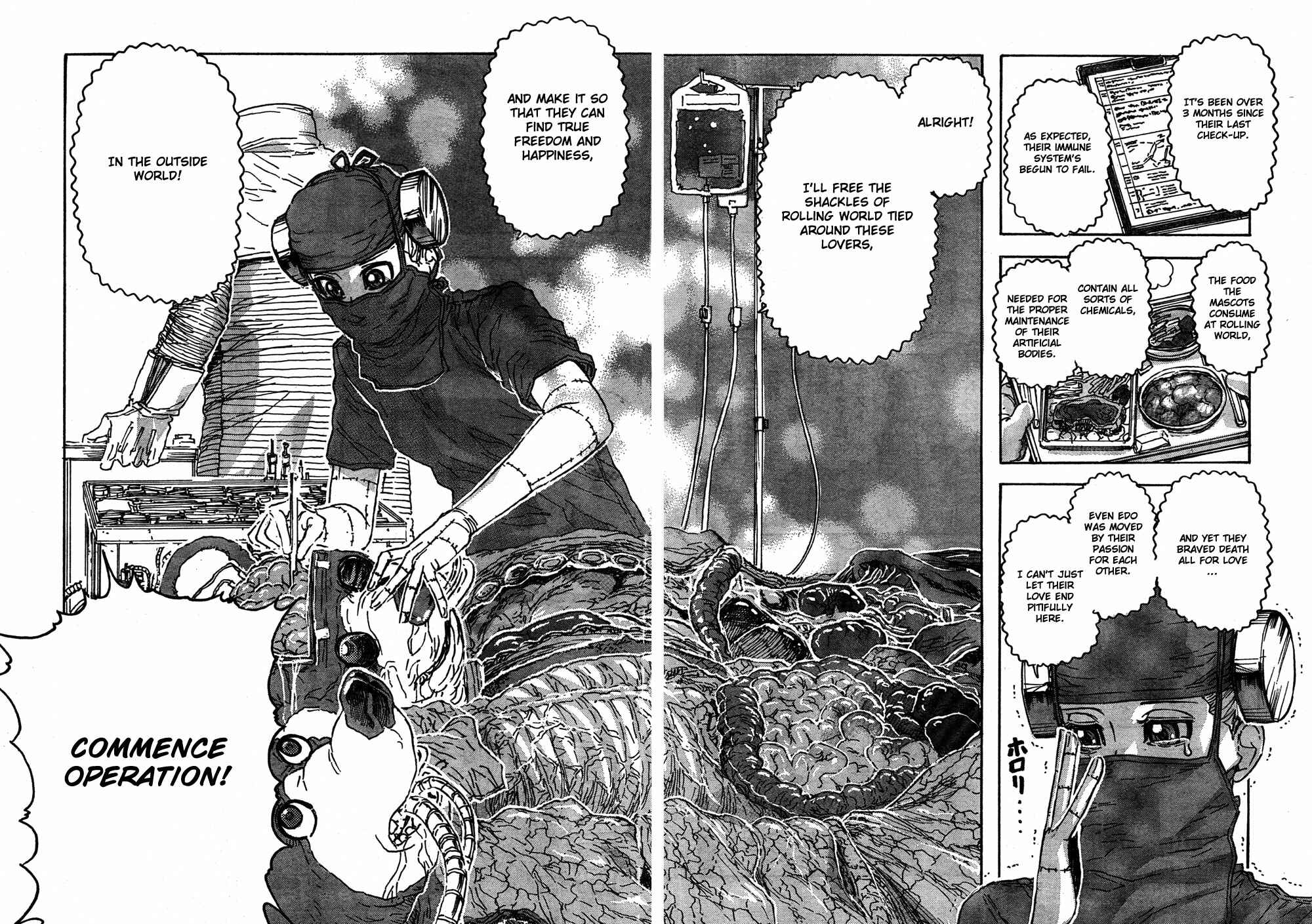 Franken Fran Chapter 56 - Page 21