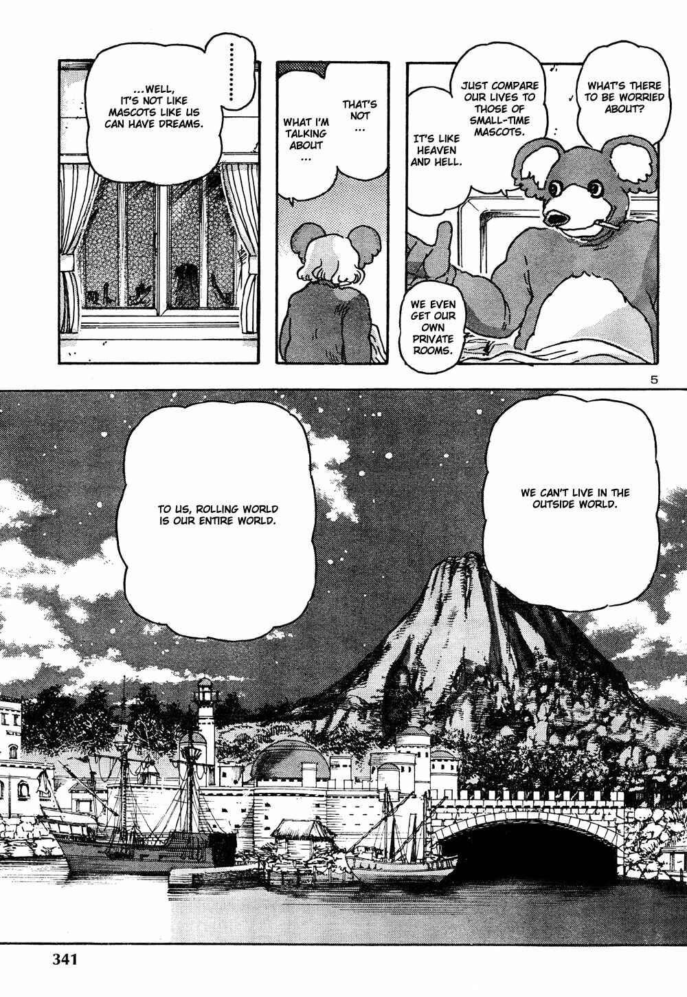 Franken Fran Chapter 56 - Page 4