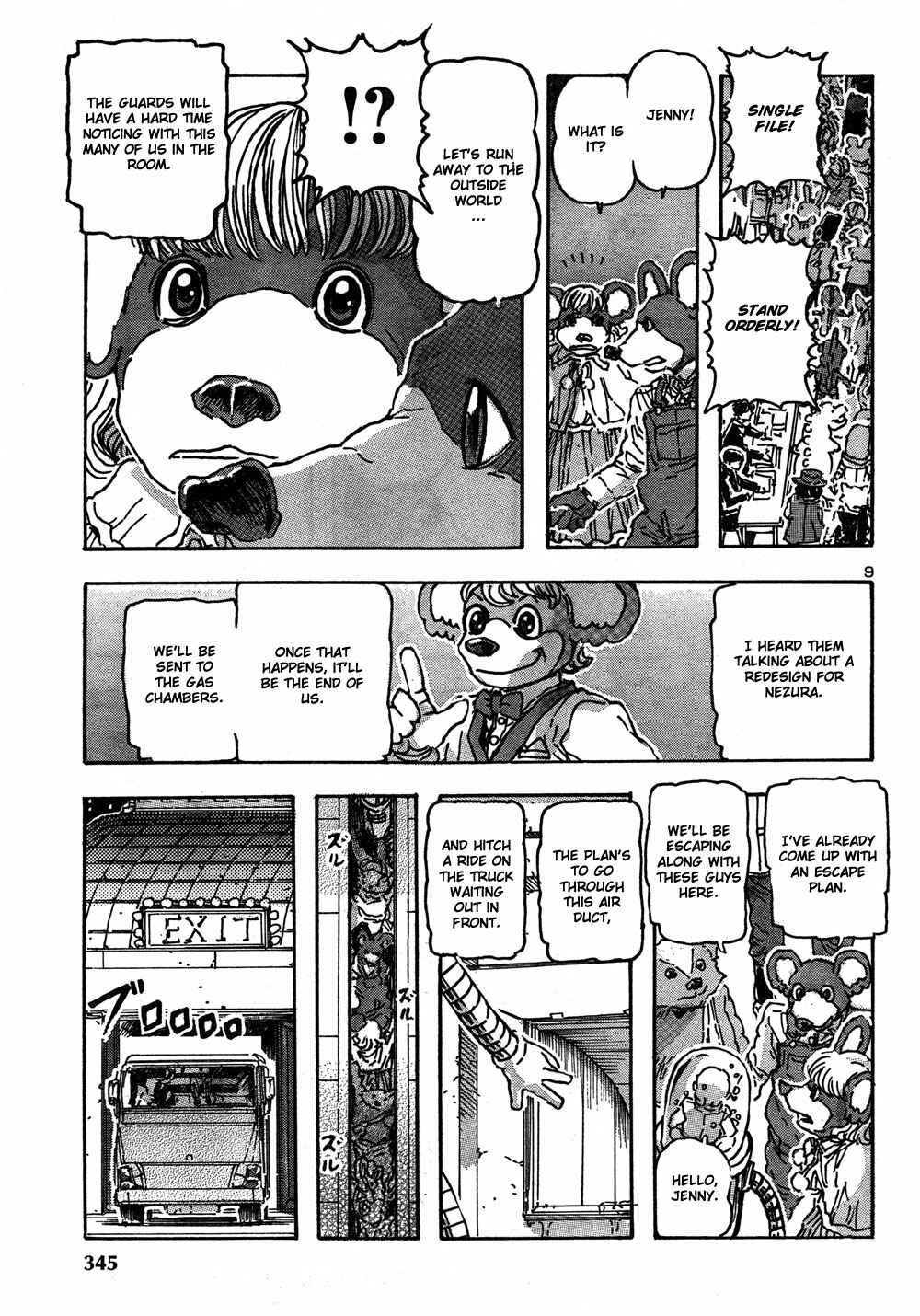 Franken Fran Chapter 56 - Page 8