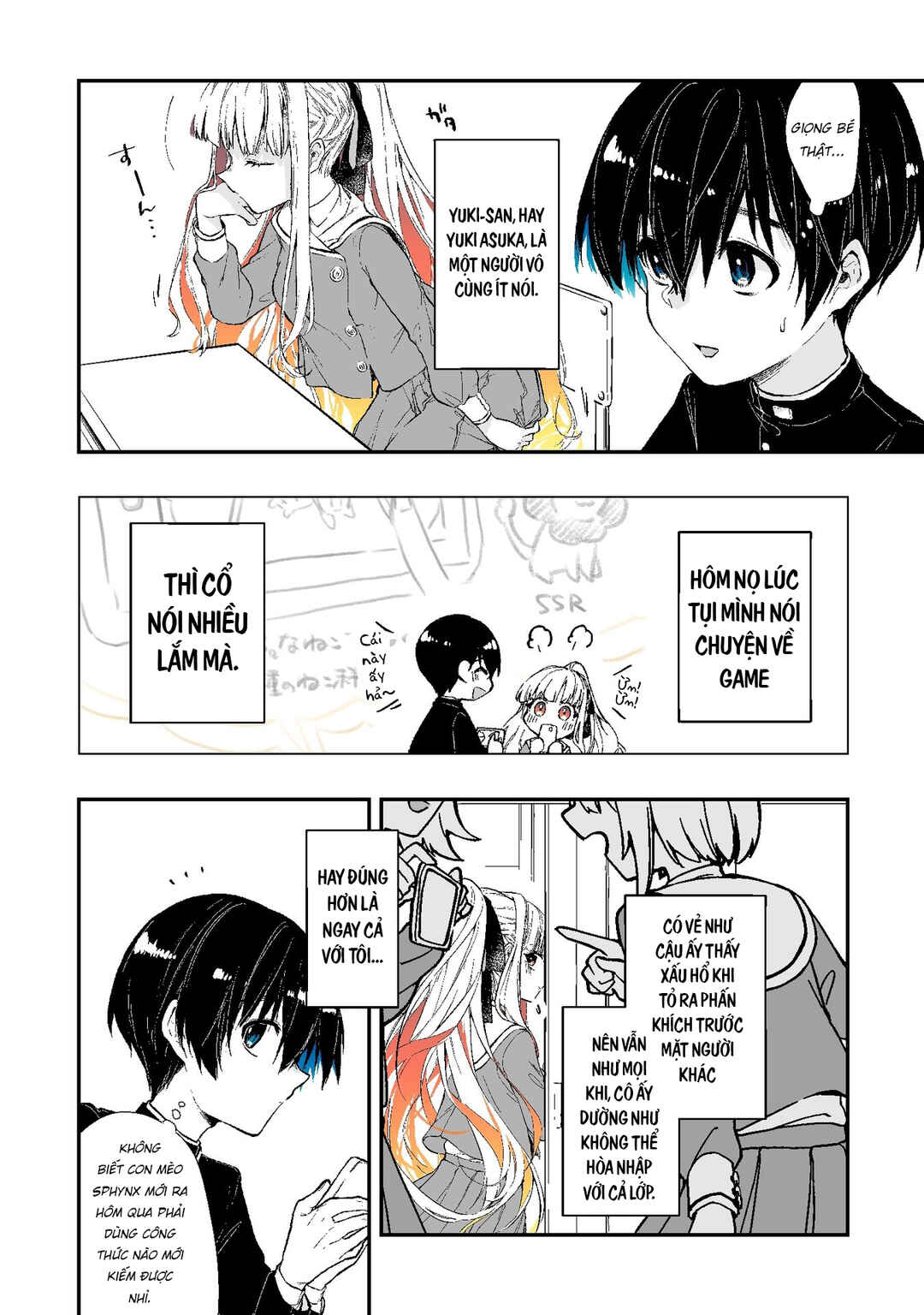 Baretemasuyo, Yuki-san Chapter 2 - Page 3