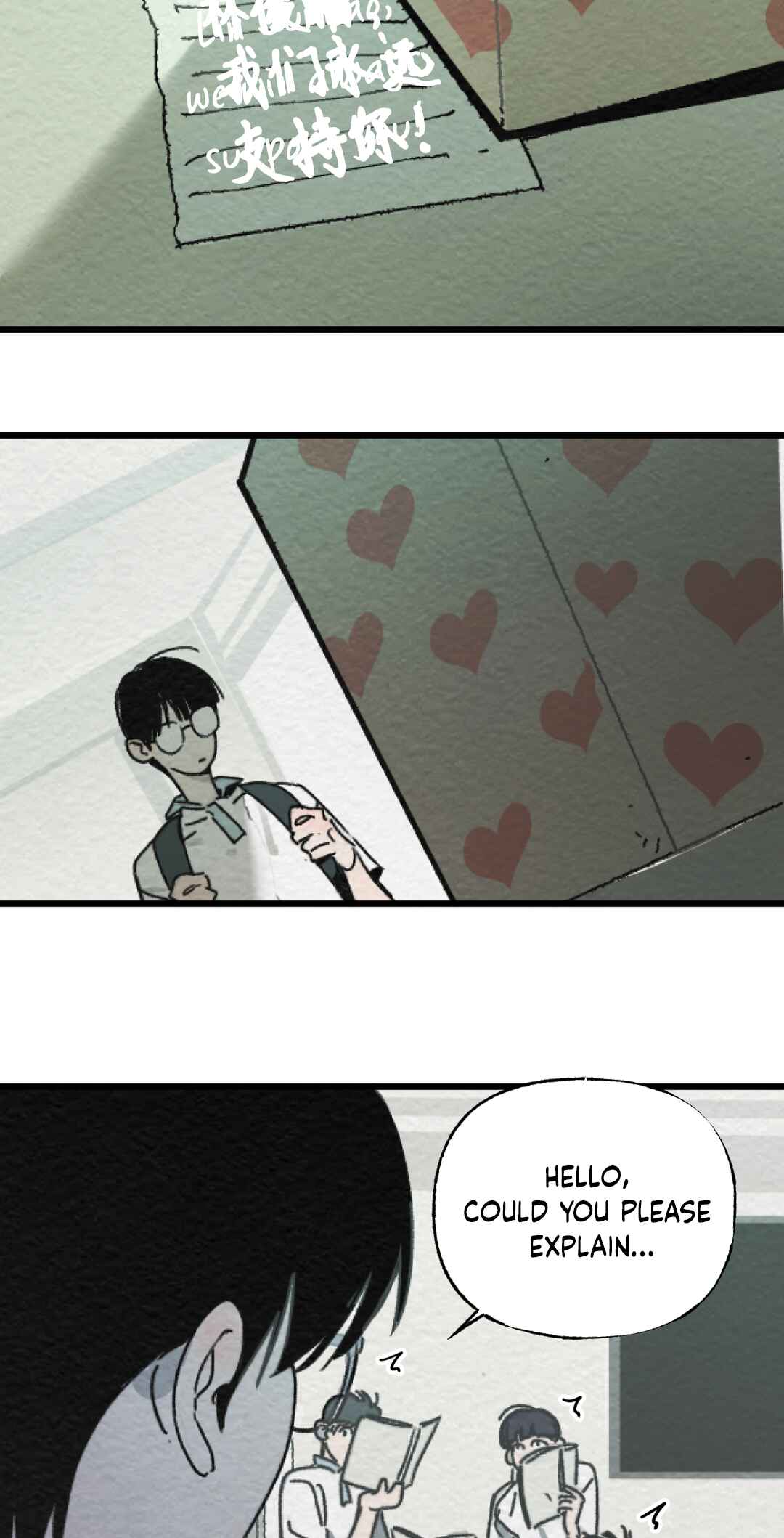 Two Way Trial - Youth Chapter 21 - Page 15