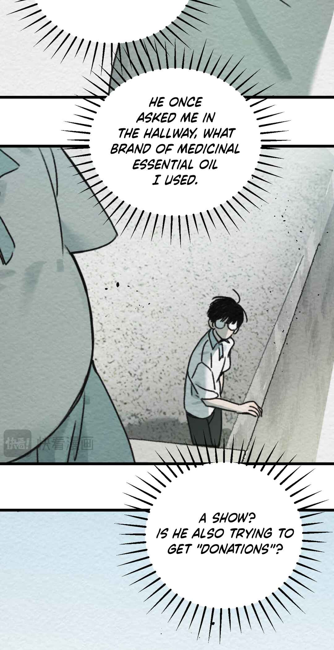 Two Way Trial - Youth Chapter 21 - Page 32
