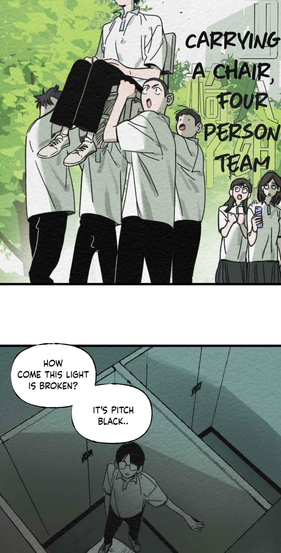 Two Way Trial - Youth Chapter 21 - Page 8