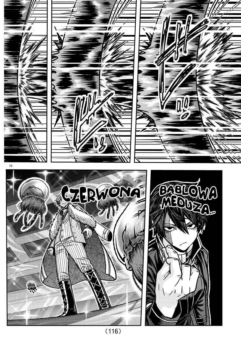 Tougen Anki Chapter 123 - Page 11