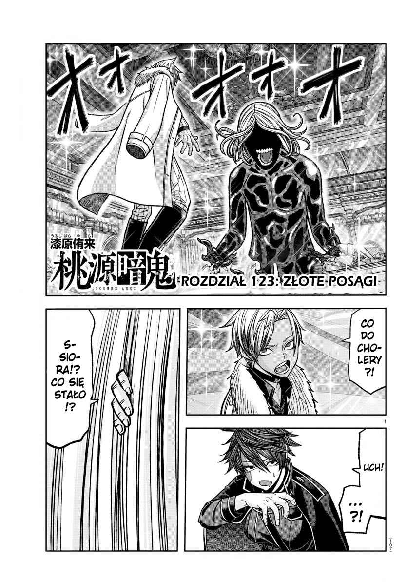 Tougen Anki Chapter 123 - Page 2