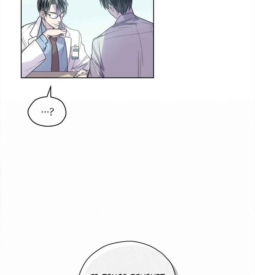 Memories Of Your Breath Chapter 0 - Page 47