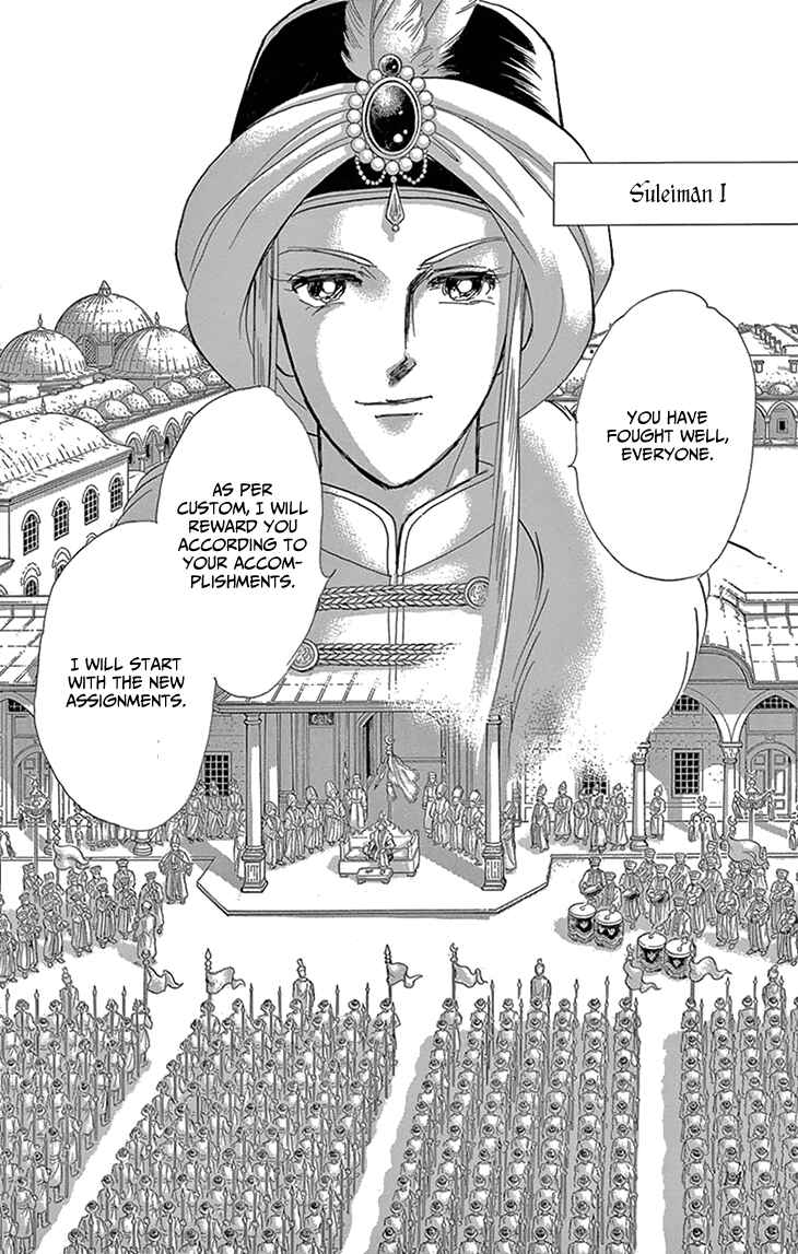 Drops of Dreams, the Golden Birdcage Chapter 49 - Page 14