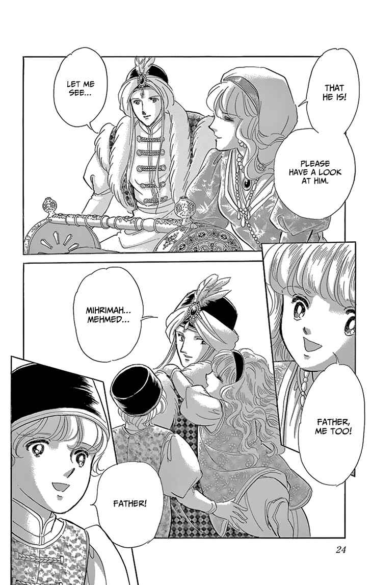 Drops of Dreams, the Golden Birdcage Chapter 49 - Page 24