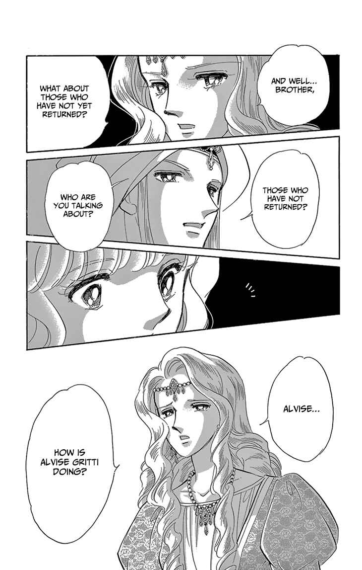 Drops of Dreams, the Golden Birdcage Chapter 49 - Page 27