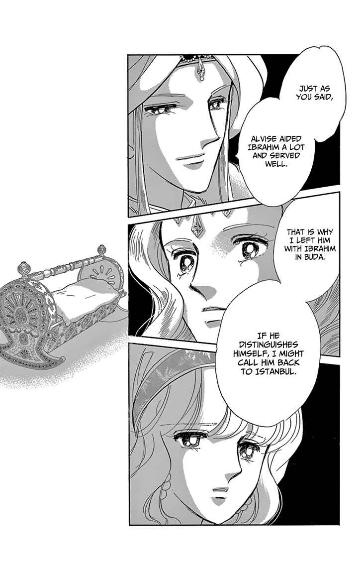 Drops of Dreams, the Golden Birdcage Chapter 49 - Page 29