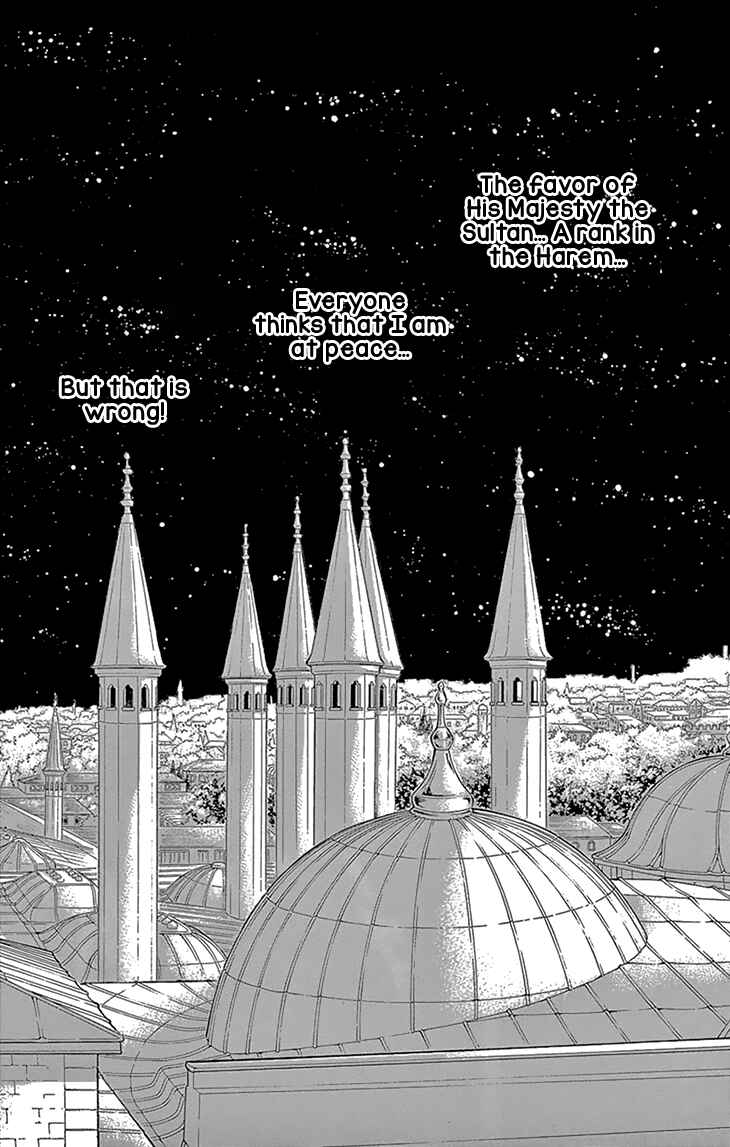 Drops of Dreams, the Golden Birdcage Chapter 49 - Page 32