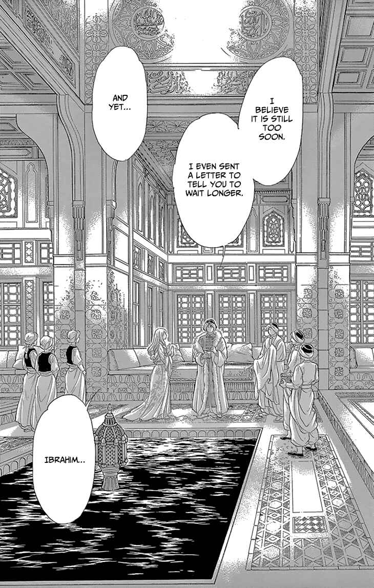 Drops of Dreams, the Golden Birdcage Chapter 49 - Page 40