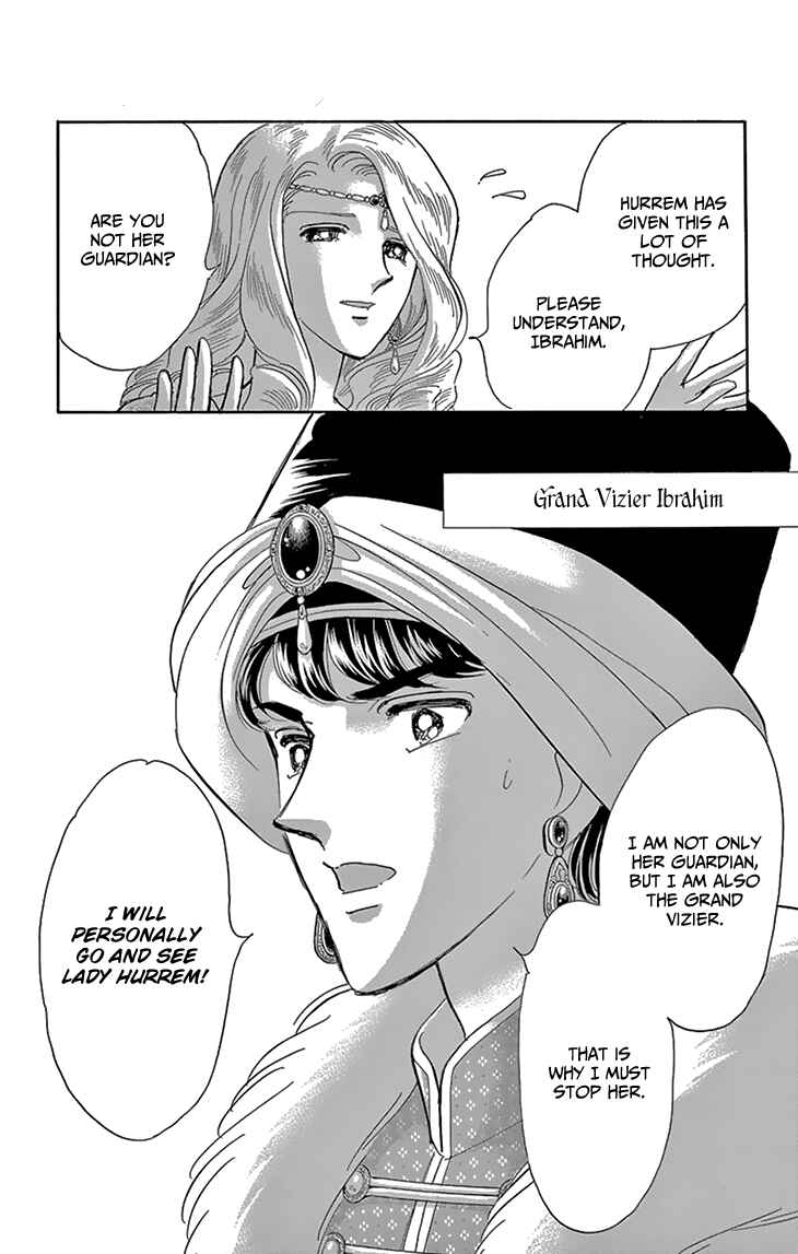 Drops of Dreams, the Golden Birdcage Chapter 49 - Page 41
