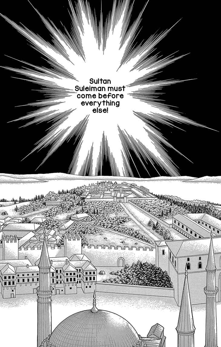 Drops of Dreams, the Golden Birdcage Chapter 49 - Page 43