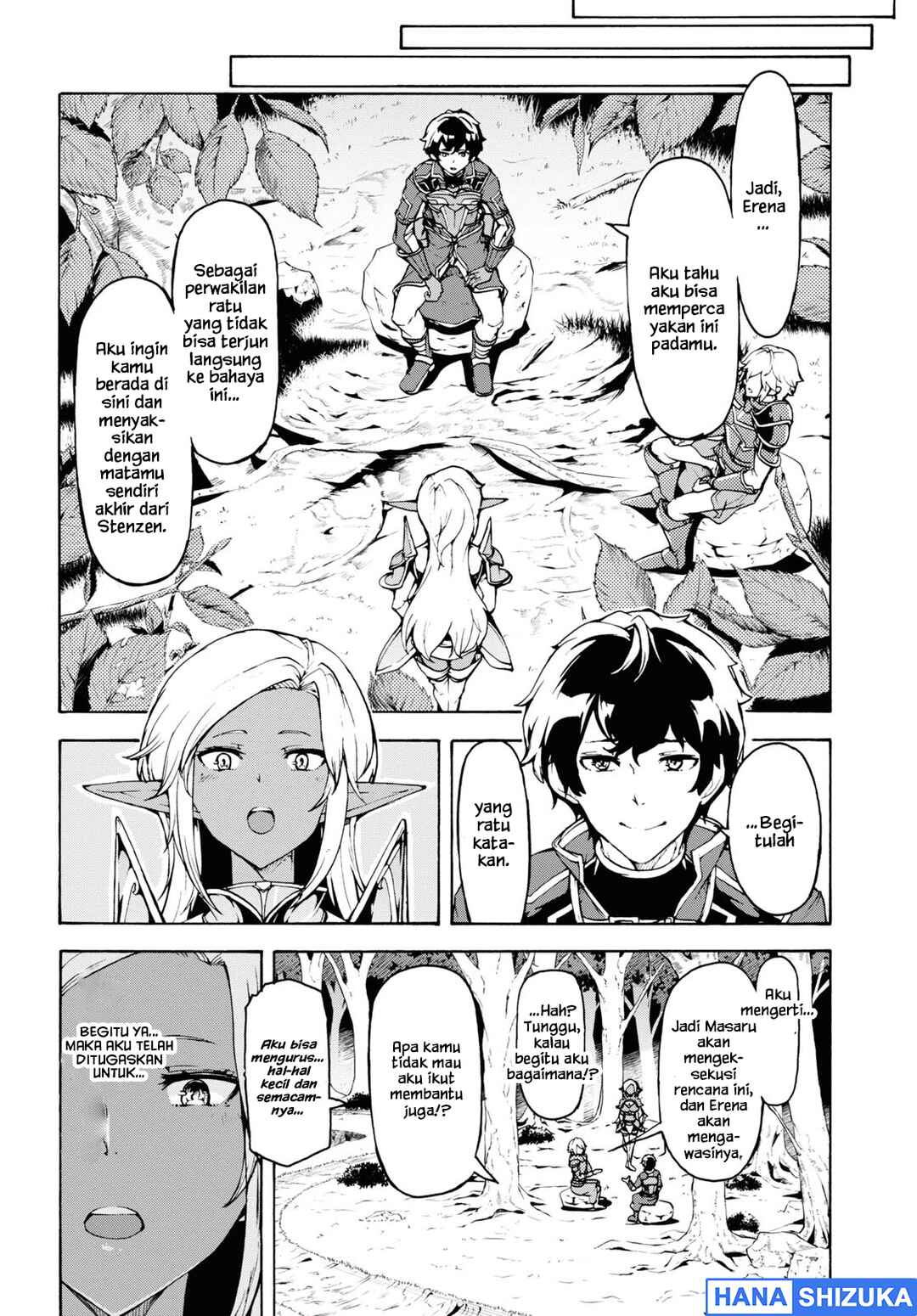 Inaka no Home Center Otoko no Jiyuu na Isekai Seikatsu Chapter 30 - Page 15