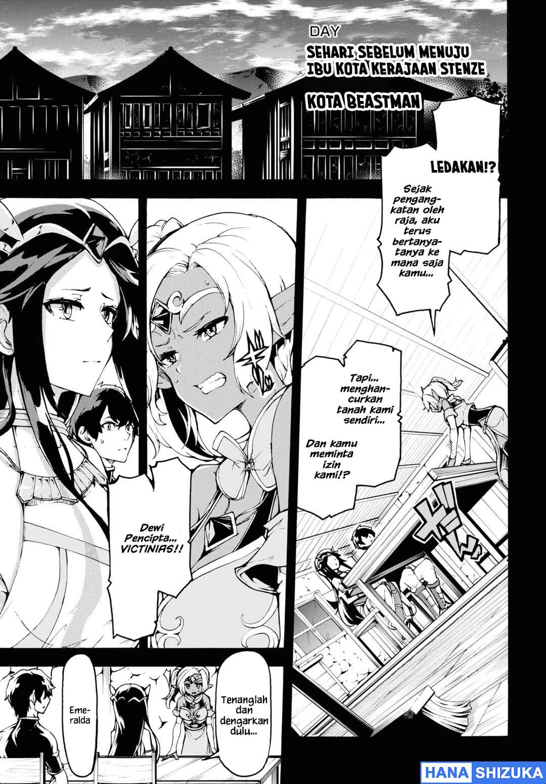 Inaka no Home Center Otoko no Jiyuu na Isekai Seikatsu Chapter 30 - Page 6