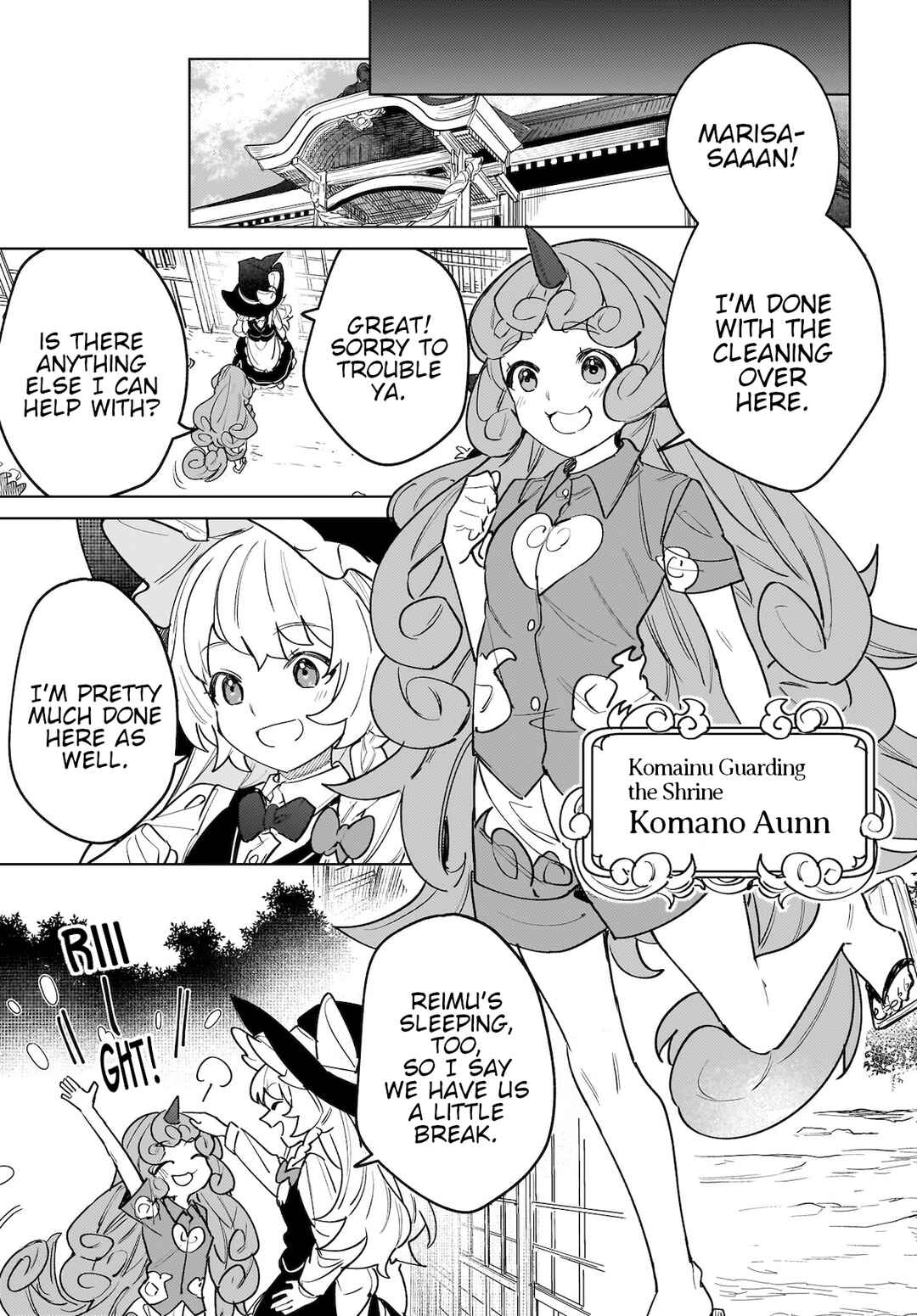 Koiiro no Kyoukai Chapter 6 - Page 15