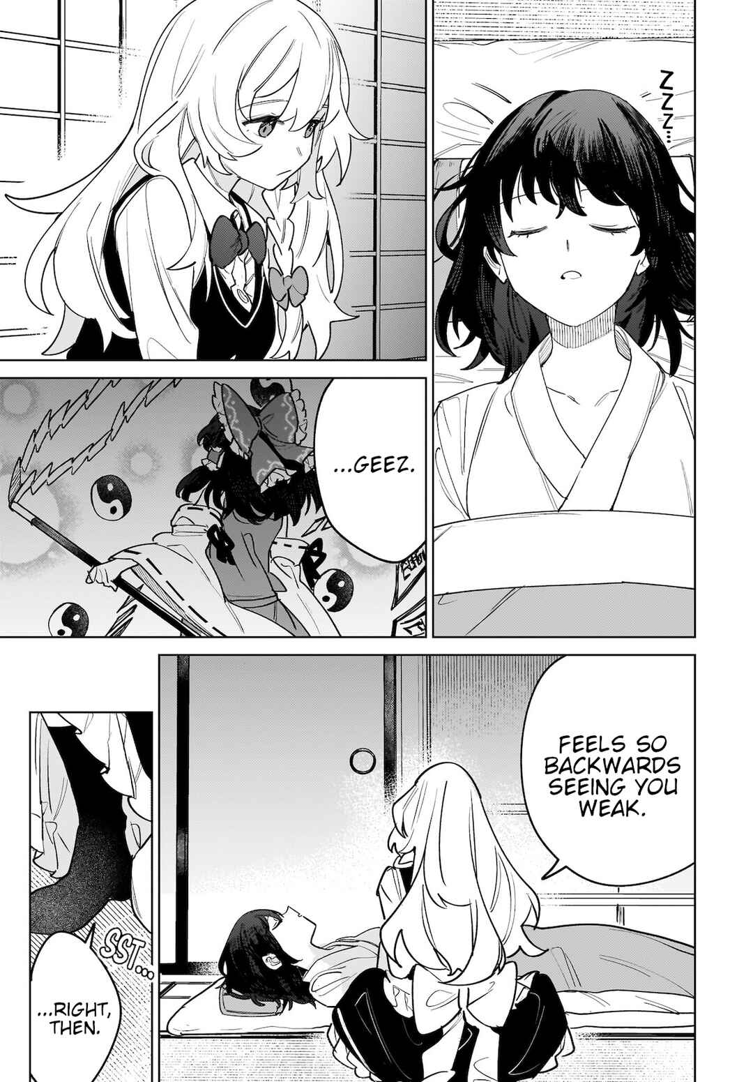 Koiiro no Kyoukai Chapter 6 - Page 21