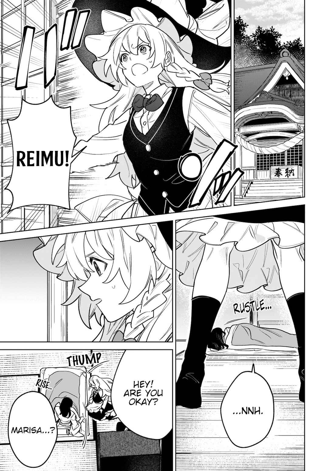 Koiiro no Kyoukai Chapter 6 - Page 7