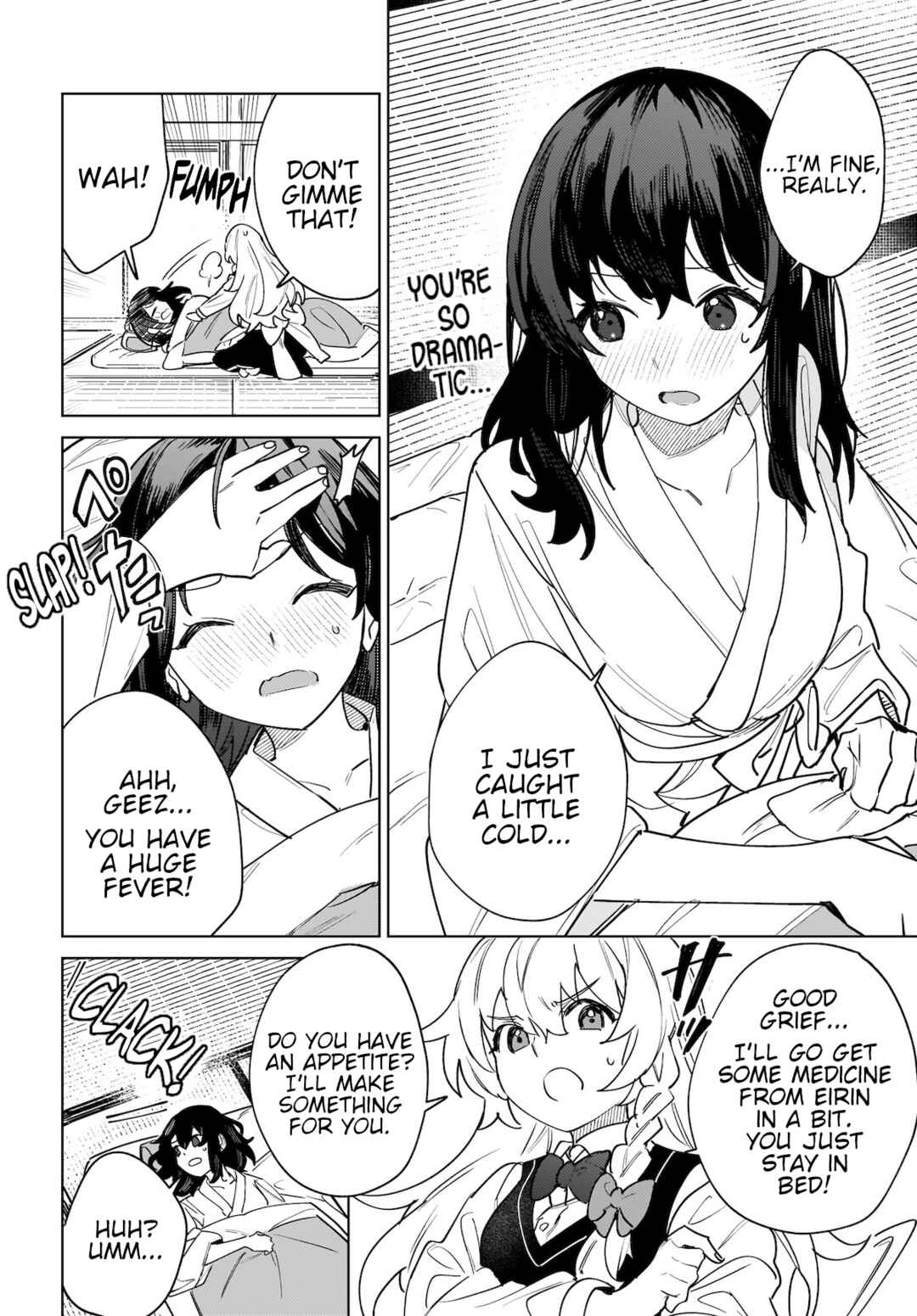 Koiiro no Kyoukai Chapter 6 - Page 8