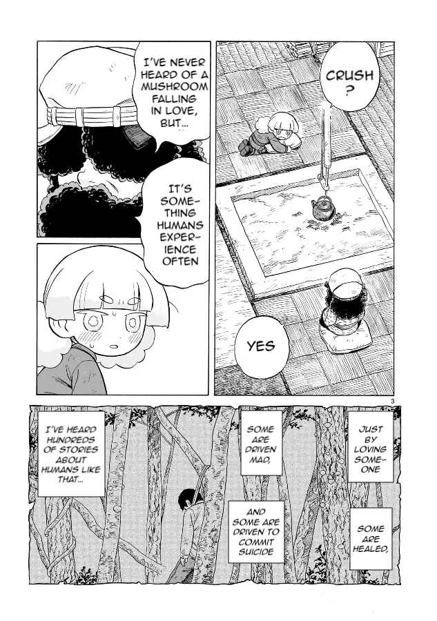 Doku Doku Mori Mori Chapter 21 - Page 3