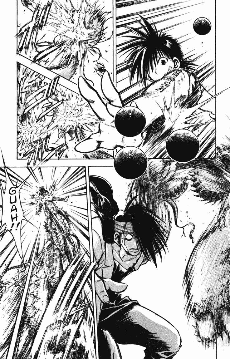 Flame of Recca Chapter 256 - Page 11