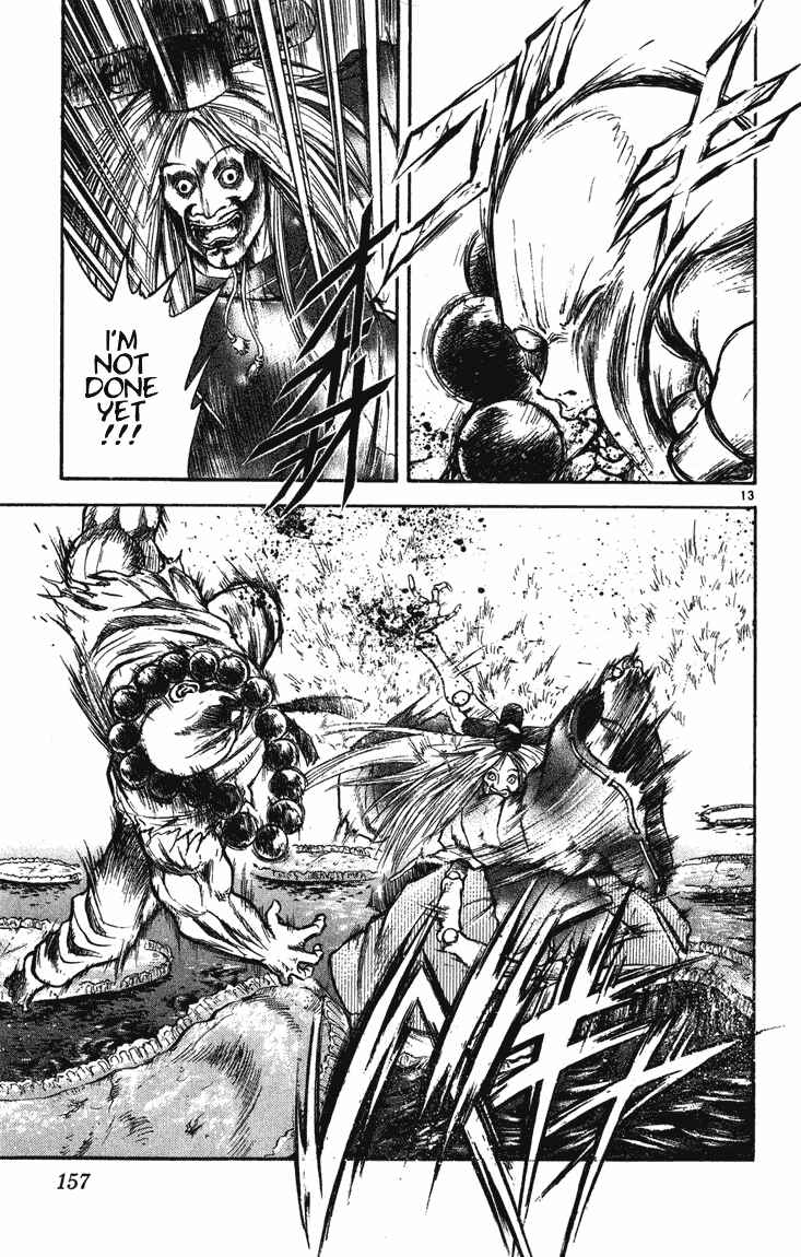 Flame of Recca Chapter 256 - Page 13