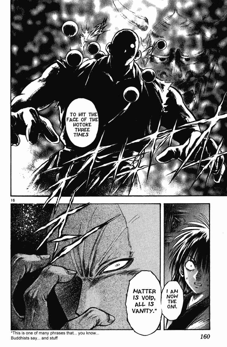 Flame of Recca Chapter 256 - Page 16