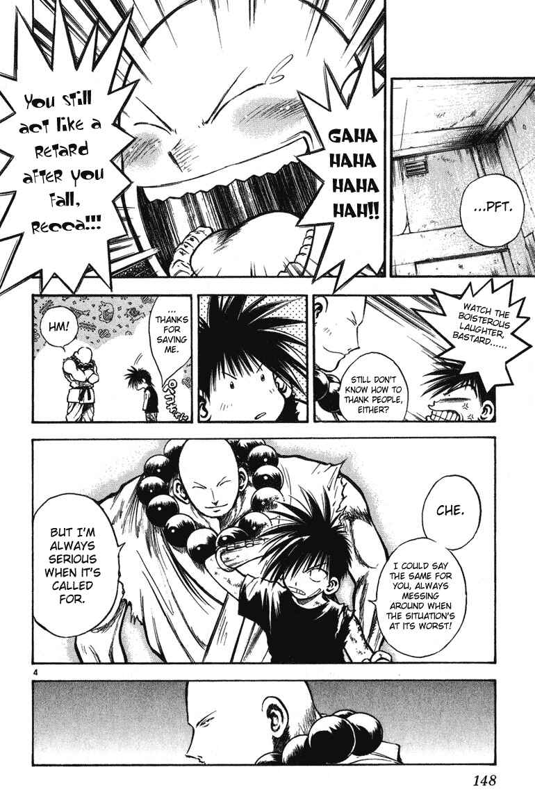 Flame of Recca Chapter 256 - Page 4