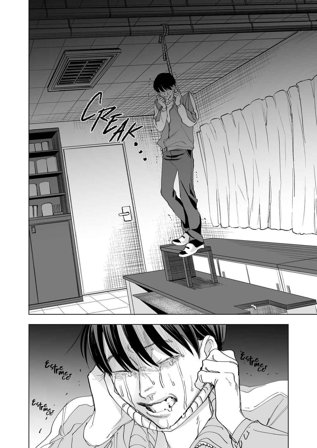 Koisuru Psycho no Shirayuki-kun Chapter 5 - Page 7