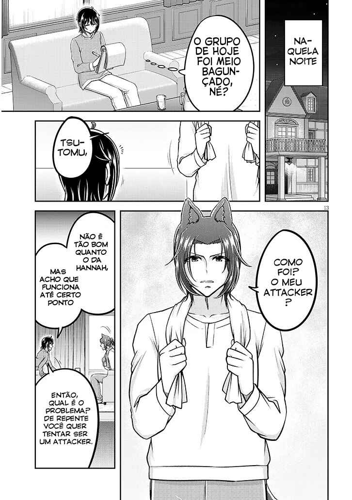 Live Dungeon! Chapter 86 - Page 14