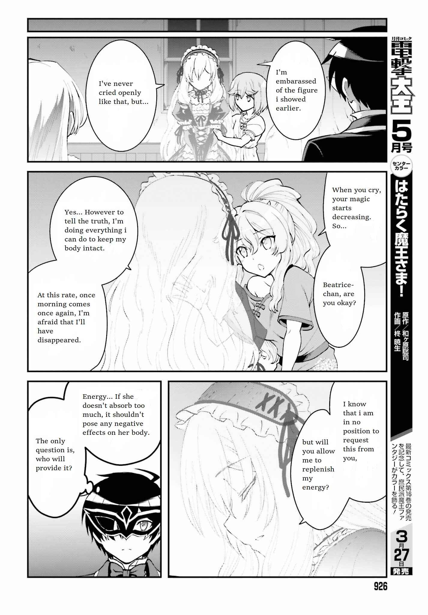 Maou Toubatsu Shita Ato, Medachitakunai node Guild Master ni Natta Chapter 10 - Page 15