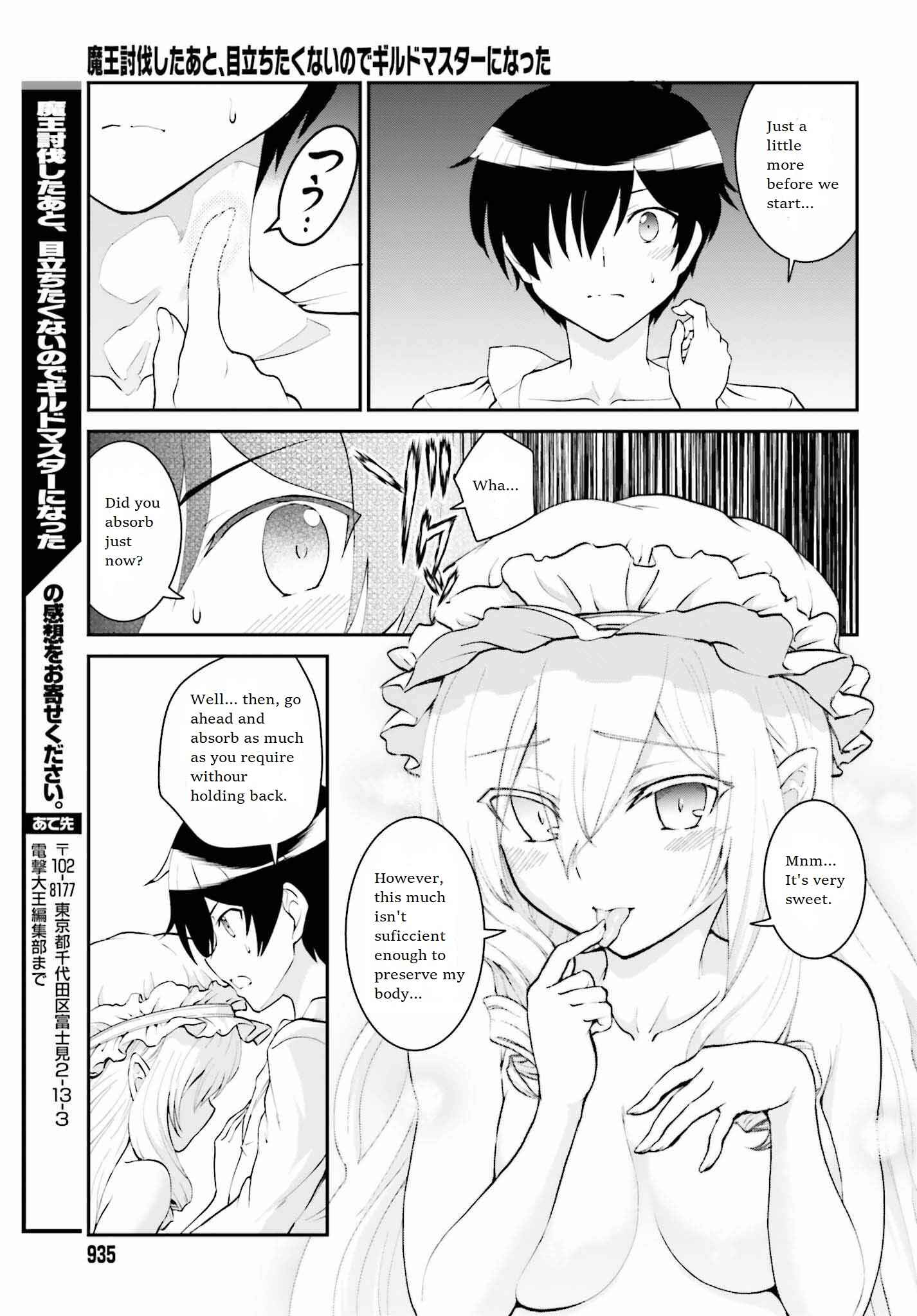 Maou Toubatsu Shita Ato, Medachitakunai node Guild Master ni Natta Chapter 10 - Page 24