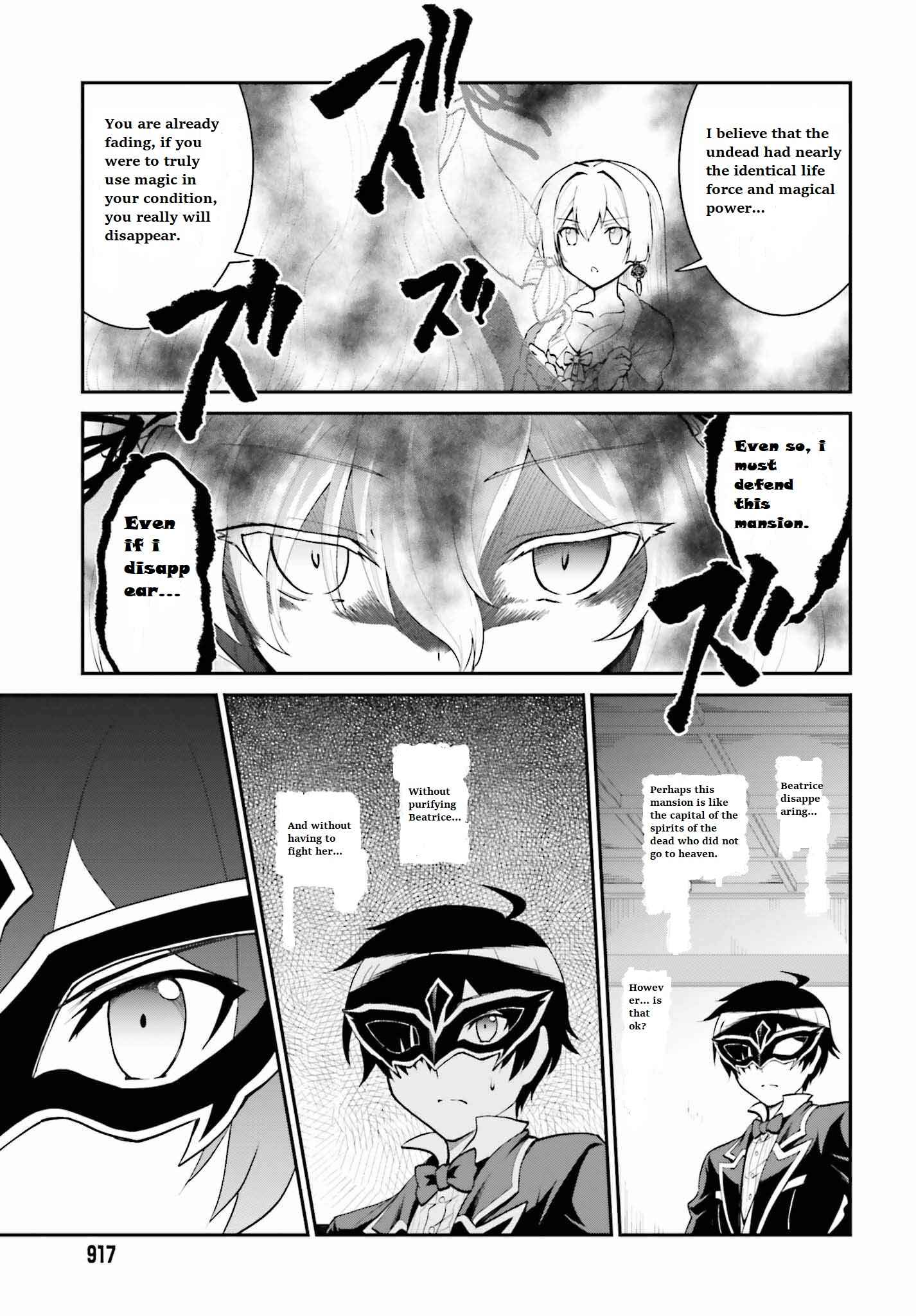 Maou Toubatsu Shita Ato, Medachitakunai node Guild Master ni Natta Chapter 10 - Page 7