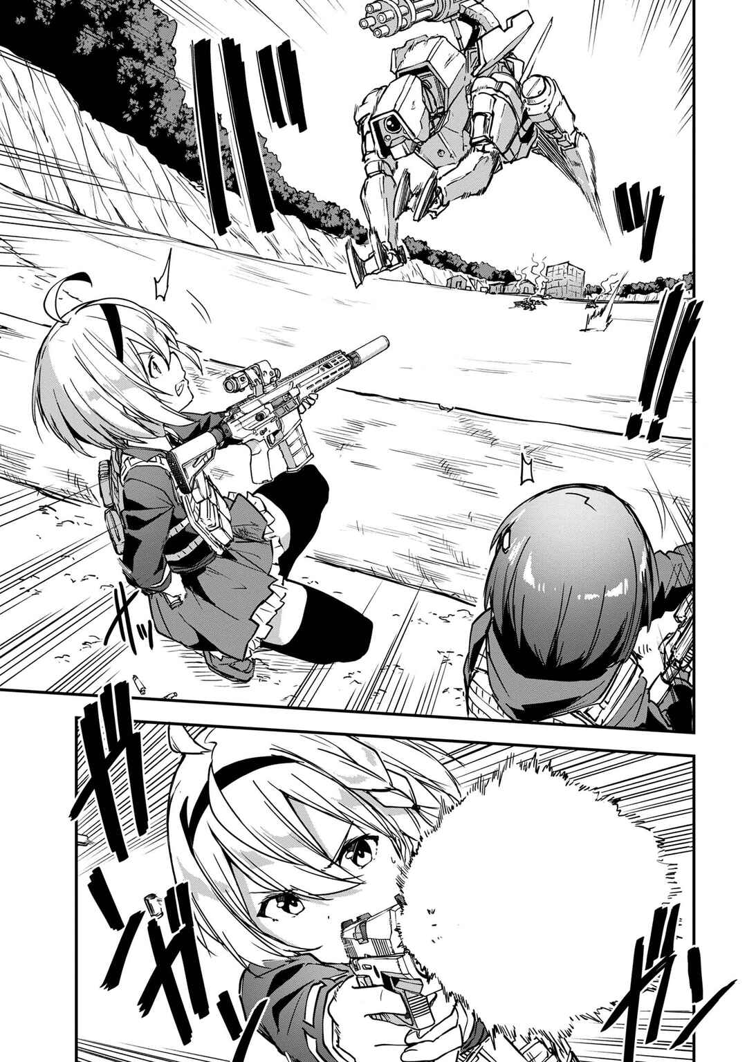 Mimicry Girls Chapter 15.2 - Page 3