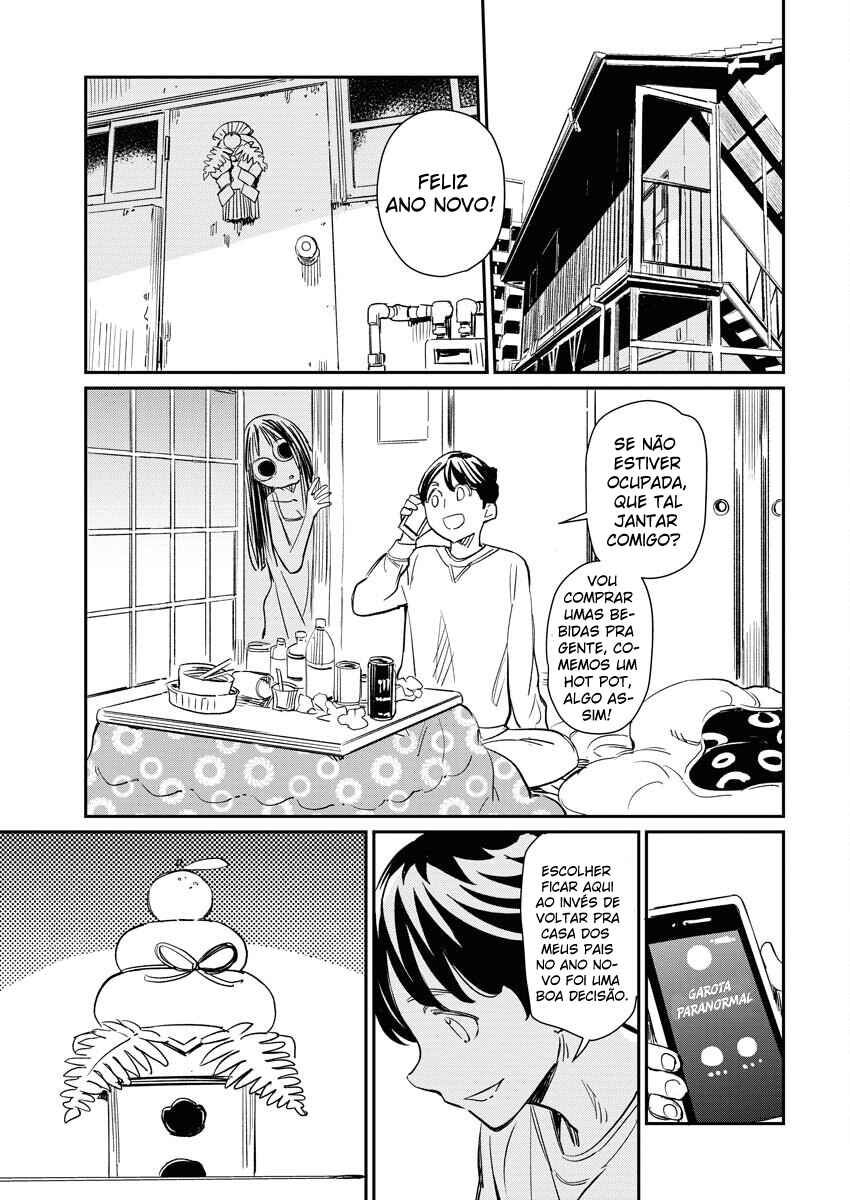 Doukyonin ga Konoyo no Mon janai Rensai-ban Chapter 5 - Page 2